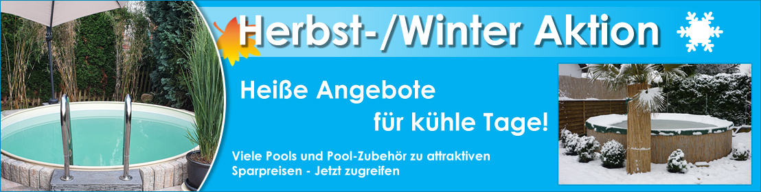 Pool Logo