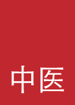 Freier L. Dr.med. Logo
