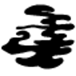 Quickshine Ltd Logo