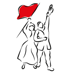 Radical Tea Towel Logo
