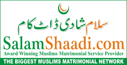 Salam Shaadi Logo