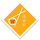 Samurai Sushi Logo
