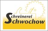 Schwochow Rainer Schreinerei Logo