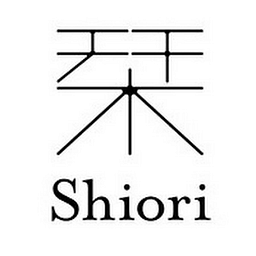 Shiori Logo
