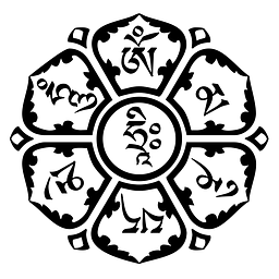 Sixcharactertruth Logo