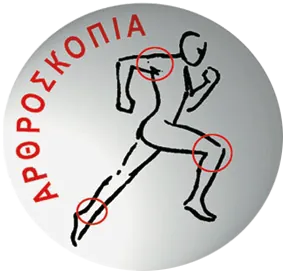 Sporthopaedie Braunschweig Logo