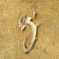 Susanne Stolzenberger Logo
