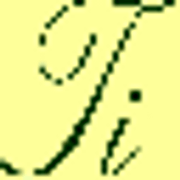 Ristorante Pizzeria Tiramisu Inh. Carina Schmitt Logo