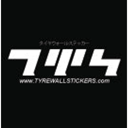 Tyre Wall Stickers Logo