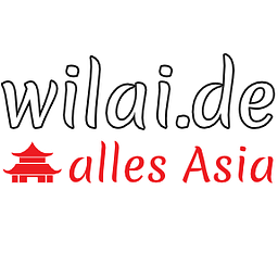 wilai GmbH, wilaigmbh.de Logo